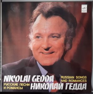 Nicolai Gedda