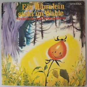 Schallplatten für Kinder und Jugendliche bei schallplatten.me