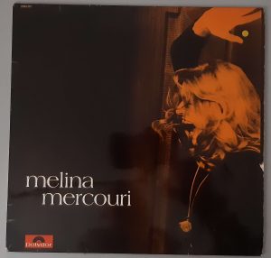 Melina Mercouri