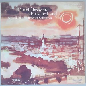 Sibirischer Volkschor