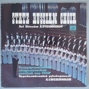 State Russian Choir