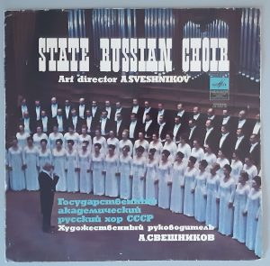 State Russian Choir