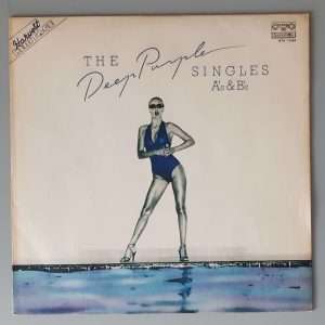 Deep Purple – "The Deep Purple Singles A's & B's" (Balkanton – ВТА 11244) Cover Vorderseite