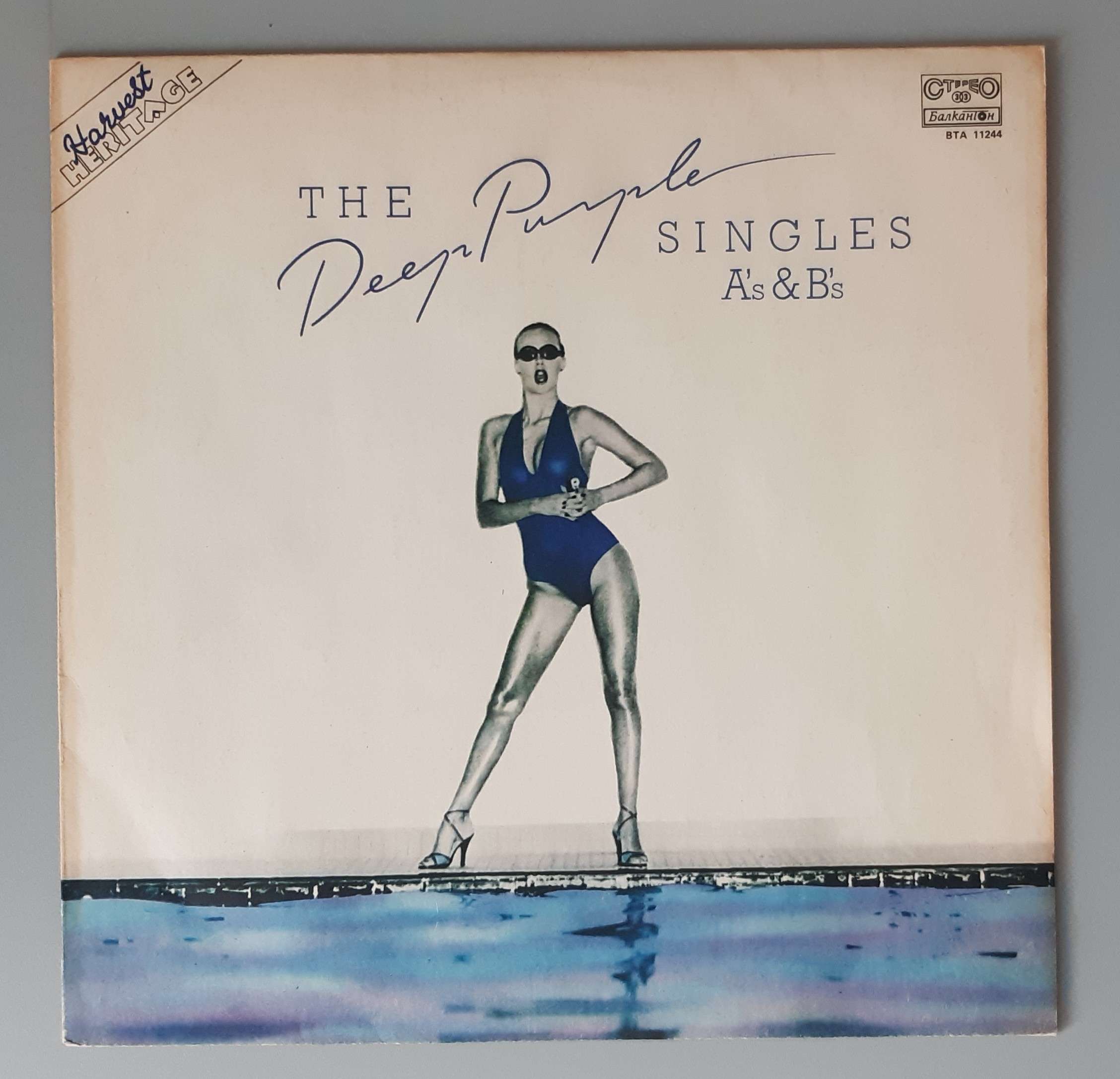 Deep Purple – "The Deep Purple Singles A's & B's" (Balkanton – ВТА 11244) Cover Vorderseite