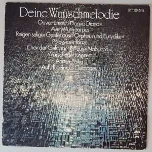 Various – "Deine Wunschmelodie" (ETERNA – 8 25 646) Ausgabe 1983 Cover Vorderseite