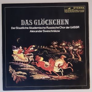 Various – "Das Glöckchen" (Melodia Eterna – 8 35 036) Cover Vorderseite