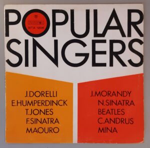 Various – "Popular Singers" (Balkanton – ВТА 1206) Cover Vorderseite