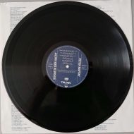 Peter Maffay- "Sonne in der Nacht" (TELDEC – 6.26200 AS) Platte Seite 1 Peter Maffay- "Sonne in der Nacht" (TELDEC – 6.26200 AS) Platte Seite 1