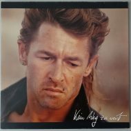 Peter Maffay- "Kein Weg Zu Weit" (Teldec – 246 262-1) Cover Vorderseite Peter Maffay- "Kein Weg Zu Weit" (Teldec – 246 262-1) Cover Vorderseite