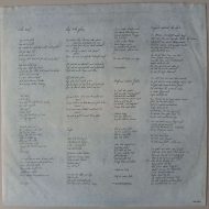 Peter Maffay- "Kein Weg Zu Weit" (Teldec – 246 262-1) Schutzhülle2 Peter Maffay- "Kein Weg Zu Weit" (Teldec – 246 262-1) Schutzhülle2