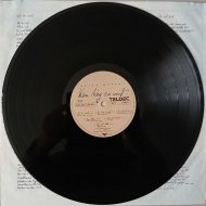 Peter Maffay- "Kein Weg Zu Weit" (Teldec – 246 262-1) Platte Seite 1 Peter Maffay- "Kein Weg Zu Weit" (Teldec – 246 262-1) Platte Seite 1