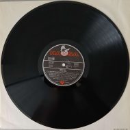 Roland Kaiser "Dich Zu Lieben" (Hansa Records 203 944) LP Seite 2 Roland Kaiser "Dich Zu Lieben" (Hansa Records 203 944) LP Seite 2