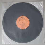 Various – "Dancing Through The Christmas Time" (Supraphon – 1113 2435) Schutzhülle2 Various – "Dancing Through The Christmas Time" (Supraphon – 1113 2435) Schutzhülle2