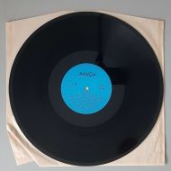 Various – "Alles Singt Unterm Tannenbaum" (AMIGA – 8 56 374) Platte Seite 1 Various – "Alles Singt Unterm Tannenbaum" (AMIGA – 8 56 374) Platte Seite 1