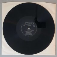 In Dulci Jubilo "(Der Thomanerchor Singt Zur Weihnachtszeit)" (ETERNA – 8 25 823) Platte Seite 1 In Dulci Jubilo "(Der Thomanerchor Singt Zur Weihnachtszeit)" (ETERNA – 8 25 823) Platte Seite 1