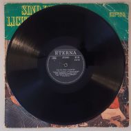 Various – "Sind Die Lichter Angezündet" (ETERNA – 8 26 188) Platte Seite 1 Various – "Sind Die Lichter Angezündet" (ETERNA – 8 26 188) Platte Seite 1