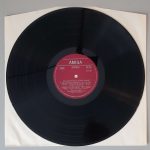 Johann Strauss – "Der Zigeunerbaron (Querschnitt)" (AMIGA – 8 45 065) Platte Seite 1 Johann Strauss – "Der Zigeunerbaron (Querschnitt)" (AMIGA – 8 45 065) Platte Seite 1