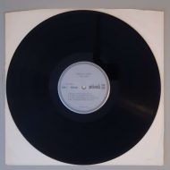 The Tribe – "Bangla Desh" (Pickwick/33 Records – SPC-3300) Platte Seite 1 The Tribe – "Bangla Desh" (Pickwick/33 Records – SPC-3300) Platte Seite 1