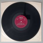 Various – "Rhythmus 72" (AMIGA – 8 55 284) Platte Seite 1 Various – "Rhythmus 72" (AMIGA – 8 55 284) Platte Seite 1