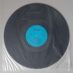 Roland Neudert – "Fröhliche Weihnachten Mit Roland Neudert" (AMIGA – 8 56 212) Schutzhülle2 Roland Neudert – "Fröhliche Weihnachten Mit Roland Neudert" (AMIGA – 8 56 212) Schutzhülle2