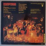 Eruption– "Leave A Light" (Hansa International – 200 213 -320) Cover Rückseite Eruption– "Leave A Light" (Hansa International – 200 213 -320) Cover Rückseite