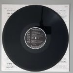 Nona Hendryx – "The Art Of Defense" (RCA – PL 84999) Platte Seite 2 Nona Hendryx – "The Art Of Defense" (RCA – PL 84999) Platte Seite 2