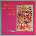 Boris Feoktistow – "Russische Volkslieder Und Tänze" (Melodia Eterna – 8 35 053) Cover Vorderseite Boris Feoktistow – "Russische Volkslieder Und Tänze" (Melodia Eterna – 8 35 053) Cover Vorderseite