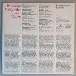 Boris Feoktistow – "Russische Volkslieder Und Tänze" (Melodia Eterna – 8 35 053) Cover Rückseite Boris Feoktistow – "Russische Volkslieder Und Tänze" (Melodia Eterna – 8 35 053) Cover Rückseite