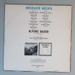 Alfons Bauer – "Moskauer Nächte Mit Alfons Bauer" (AMIGA – 8 40 045) Cover Rückseite Alfons Bauer – "Moskauer Nächte Mit Alfons Bauer" (AMIGA – 8 40 045) Cover Rückseite