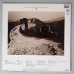 Philip Bailey – "Chinese Wall" (CBS – CBS 450089 1) Cover Rückseite Philip Bailey – "Chinese Wall" (CBS – CBS 450089 1) Cover Rückseite