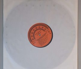 "More George Thorogood And The Destroyers" (Rounder Records - 3045) Schutzhülle "More George Thorogood And The Destroyers" (Rounder Records - 3045) Schutzhülle