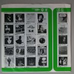 Gary Wright – "The Light Of Smiles" (Warner Bros. Records – WB 56278) Schutzhülle Gary Wright – "The Light Of Smiles" (Warner Bros. Records – WB 56278) Schutzhülle