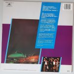 Shakatak – Out Of This World (Polydor – 815 304-1) Cover Rückseite Shakatak – Out Of This World (Polydor – 815 304-1) Cover Rückseite