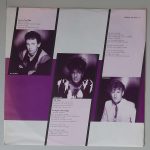 Shakatak – Out Of This World (Polydor – 815 304-1) Schutzhülle2 Shakatak – Out Of This World (Polydor – 815 304-1) Schutzhülle2