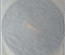 DeBarge – "Rhythm Of The Night" (Gordy) 45 RPM, Maxi-Single (Gordy – ZC 69301) Schutzhülle2 DeBarge – "Rhythm Of The Night" (Gordy) 45 RPM, Maxi-Single (Gordy – ZC 69301) Schutzhülle2