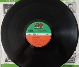 Donna Summer – "I Remember Yesterday" (Atlantic – ATL 50 378) Platte Seite 1 Donna Summer – "I Remember Yesterday" (Atlantic – ATL 50 378) Platte Seite 1