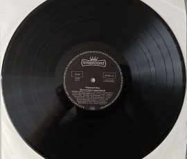 Reinhard Mey "Mein Achtel Lorbeerblatt" (Intercord – 28 782-1 U) Platte Seite 1 Reinhard Mey "Mein Achtel Lorbeerblatt" (Intercord – 28 782-1 U) Platte Seite 1