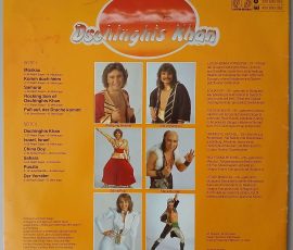 Dschinghis Khan – "Dschinghis Khan" (Jupiter Records – 200 690) Cover Rückseite Dschinghis Khan – "Dschinghis Khan" (Jupiter Records – 200 690) Cover Rückseite