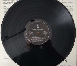 Various – "Jewels Of Cajun Music / Down Home Music From South Louisiana" (Louisiana"Trikont-Unsere Stimme – US-0157) Platte Seite 1 Various – "Jewels Of Cajun Music / Down Home Music From South Louisiana" (Louisiana"Trikont-Unsere Stimme – US-0157) Platte Seite 1