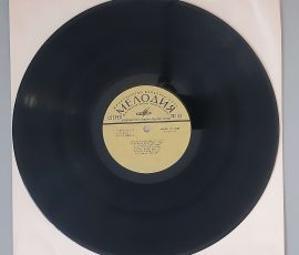 J.S. Bach "Jewgenia Lisitsina plays" (Melodia- TU-43.10.1.74) Platte Seite 1 J.S. Bach "Jewgenia Lisitsina plays" (Melodia- TU-43.10.1.74) Platte Seite 1