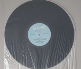 Deep Purple – "The Deep Purple Singles A's & B's" (Balkanton – ВТА 11244) Schutzhülle2 Deep Purple – "The Deep Purple Singles A's & B's" (Balkanton – ВТА 11244) Schutzhülle2