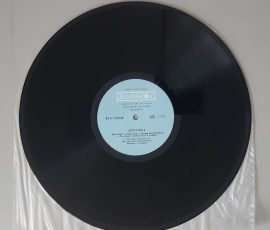 Deep Purple – "The Deep Purple Singles A's & B's" (Balkanton – ВТА 11244) Platte Seite 1 Deep Purple – "The Deep Purple Singles A's & B's" (Balkanton – ВТА 11244) Platte Seite 1