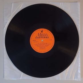 Flying Saucers – "Diana And Other Hits From 60-ties" (Polskie Nagrania Muza SX 1677) Platte Seite 2 Flying Saucers – "Diana And Other Hits From 60-ties" (Polskie Nagrania Muza SX 1677) Platte Seite 2