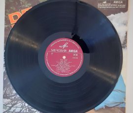 Dean Reed – "Dean Reed" (Мelodia AMIGA – 8 55 304) Platte Seite 2 Dean Reed – "Dean Reed" (Мelodia AMIGA – 8 55 304) Platte Seite 2