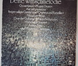 Various – "Deine Wunschmelodie" (ETERNA – 8 25 646) Ausgabe 1983 Cover Vorderseite Various – "Deine Wunschmelodie" (ETERNA – 8 25 646) Ausgabe 1983 Cover Vorderseite
