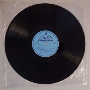 ABBA, Bjorn, Benny, Anna & Frida– "Waterloo" (Polskie Agrarian Muza – SX 1280) Platte Seite 2 ABBA, Bjorn, Benny, Anna & Frida– "Waterloo" (Polskie Agrarian Muza – SX 1280) Platte Seite 2