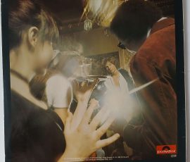 Georg Danzer – "Feine Leute" (Polydor – 2371 926) Cover Rückseite Georg Danzer – "Feine Leute" (Polydor – 2371 926) Cover Rückseite