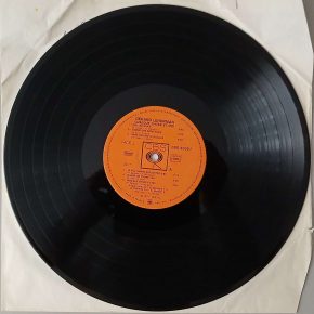 Gérard Lenorman – "Quelque Chose Et Moi..." (CBS – CBS 80057) Platte Seite 1 Gérard Lenorman – "Quelque Chose Et Moi..." (CBS – CBS 80057) Platte Seite 1