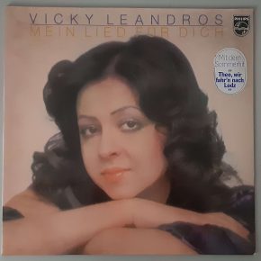 Vicky Leandros – "Mein Lied Für Dich" (Philips – 6303 114) Cover Vorderseite Vicky Leandros – "Mein Lied Für Dich" (Philips – 6303 114) Cover Vorderseite