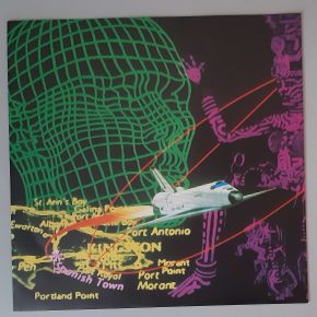 Grace Jones – "Inside Story" (Manhattan Records – 1A 062-24 0643 1) Schutzhülle